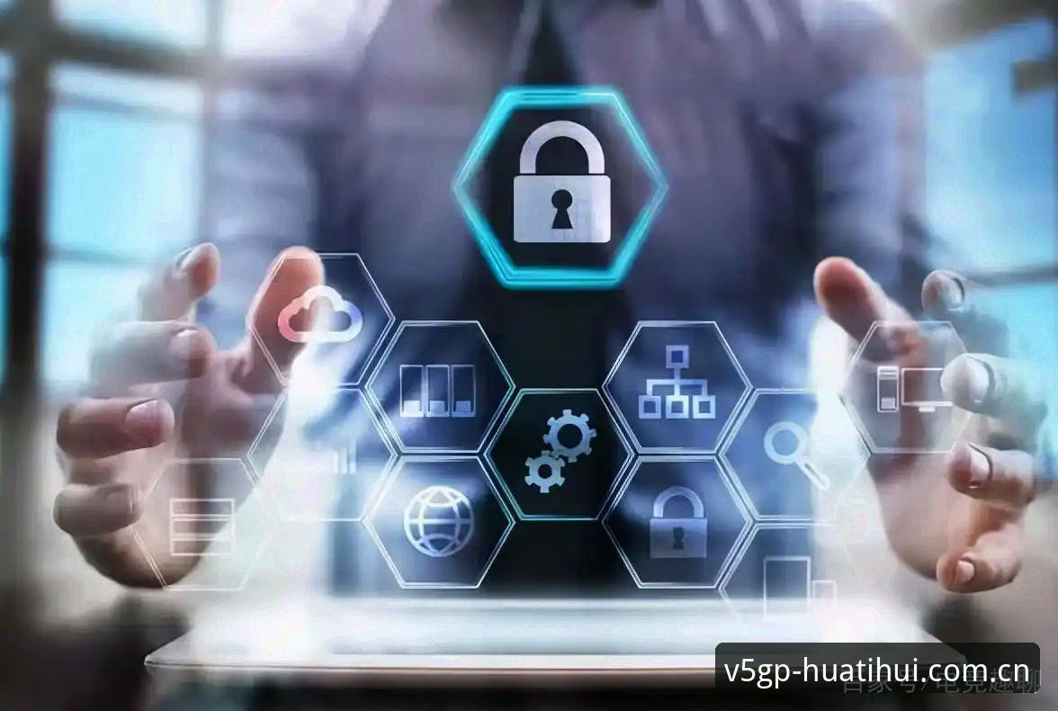 中国官方入口华体会提现教程最新版 华体会V5GP提现全流程深度解析:从iOS适配到电竞数据闭环