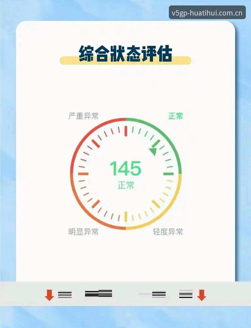 中国官方入口华体会提现教程 华体会平台深度评测:从提现误区到真正上手的体验报告