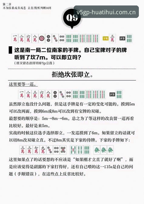 中国官方入口华体会提现教程怎么下载 中国官方入口华体会提现教程怎么下载?别自己瞎折腾了,这4步实用技巧最稳